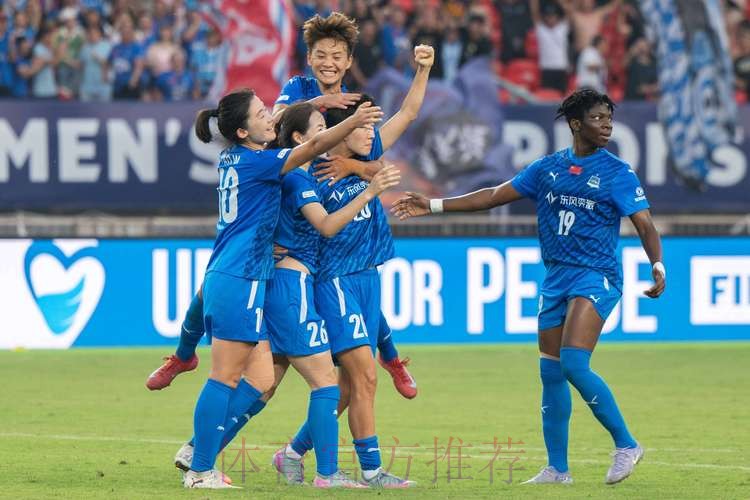 U-16女足亚锦赛武汉开幕 中国小花首轮对战韩国