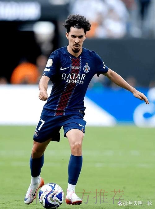 阿斯：皇马很喜欢维蒂尼亚 但知道签他是不可能的